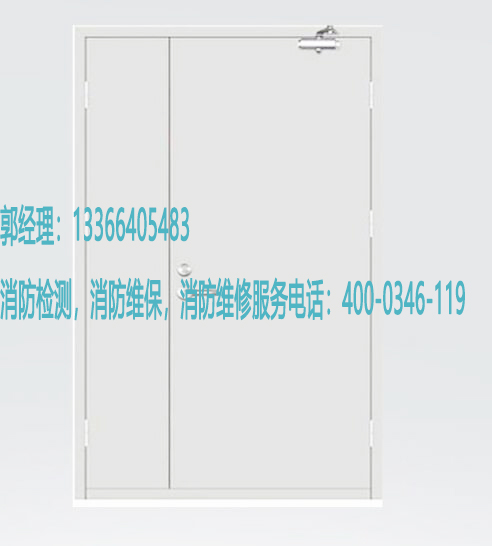 消防防火門(mén)維修