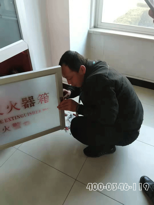 建筑物內發生火災消防驗收審批者承擔責任嗎?
