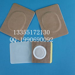 圖片,海量精選高清圖片庫 濟(jì)寧辰星醫(yī)療科技公司