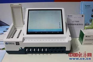 2017中國國際食品安全與創(chuàng)新技術(shù)展覽會收獲滿滿 組圖