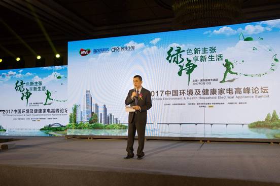 不止是科技產品盛宴 awe2018打全景配套活動