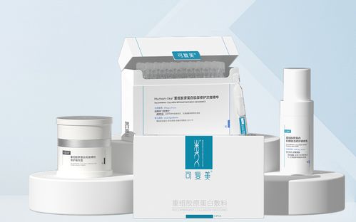 膠原蛋白 之爭 莫讓科學(xué)探討淪為無意義口水戰(zhàn) 新京報(bào)快評