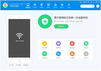 如何通過電腦高效實現手機群發短信？實用軟件推薦與操作指南